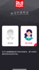 开yun体育app截图5